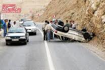 15زخمی در روز 13 فروردین زنجان