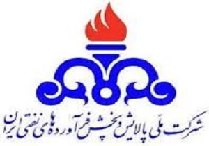 کاهش مصرف فراورده های نفتی در استان کردستان