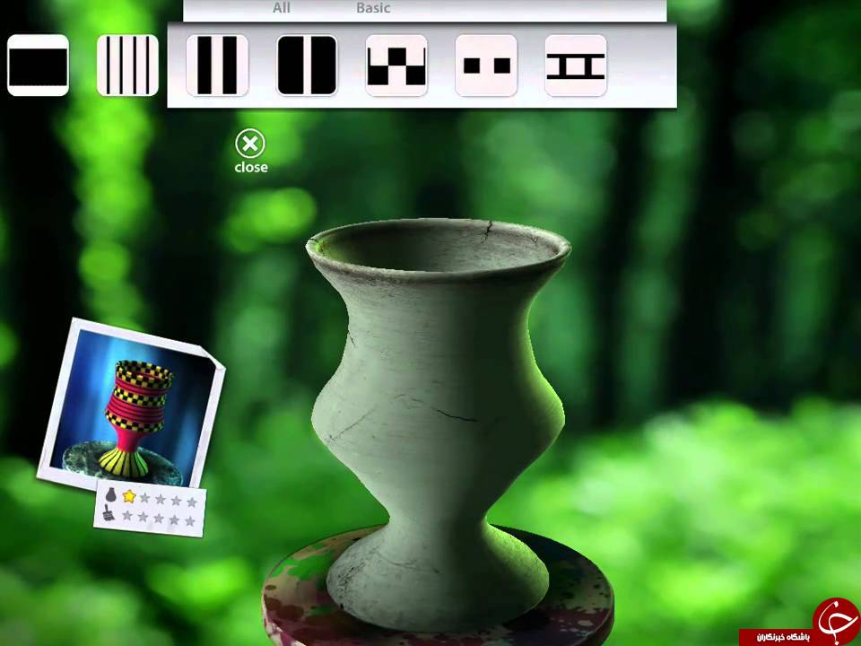 بازی سفالگر ماهر + دانلود