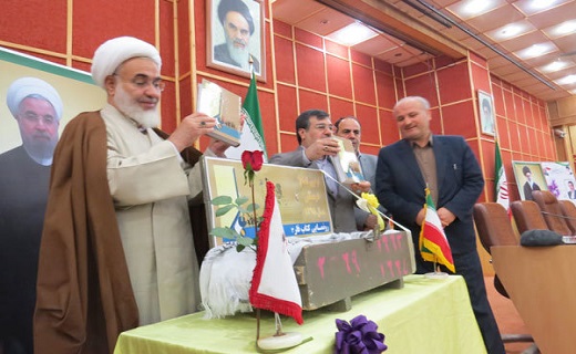 رونمایی از کتاب وصیت نامه شهدا