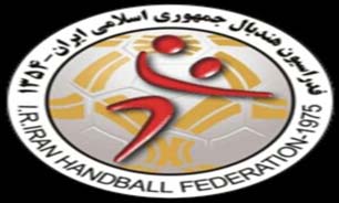 هندبال و آرزوهای برباد رفته