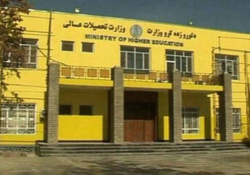 نتایج امتحان کنکور فردا اعلام می&zwnj;شود