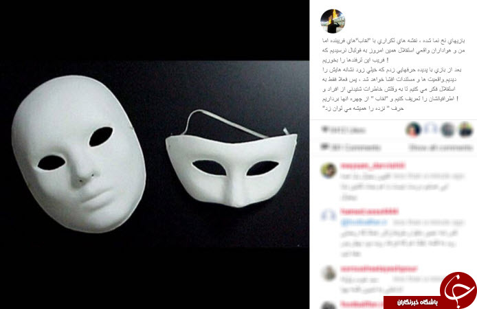 واکنش سحر ولدبیگی به حواشی برنامه دورهمی/اسپرت ترین ماشین های دنیا/یکی از عجیب ترین تصادفات جاده ای