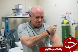 انجام عجیب ترین آزمایشات بر روی فضانورد باز گشته از فضا + تصاویر