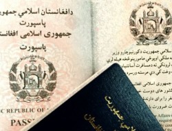 بیش از ده هزار جلد پاسپورت امروز به متقاضیان در هرات توزیع شد