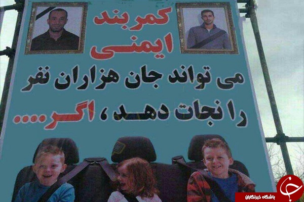 ساعت ساخته شده ازماه/نمای داخل رولز رویس/رونالدو و پسرش قبل از الکلاسیکو