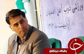 آذری: تابع پیشنهاد فدراسیون فوتبال هستیم