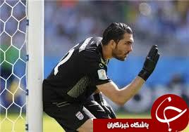پيروزى ماريتيمو در غياب حقيقى