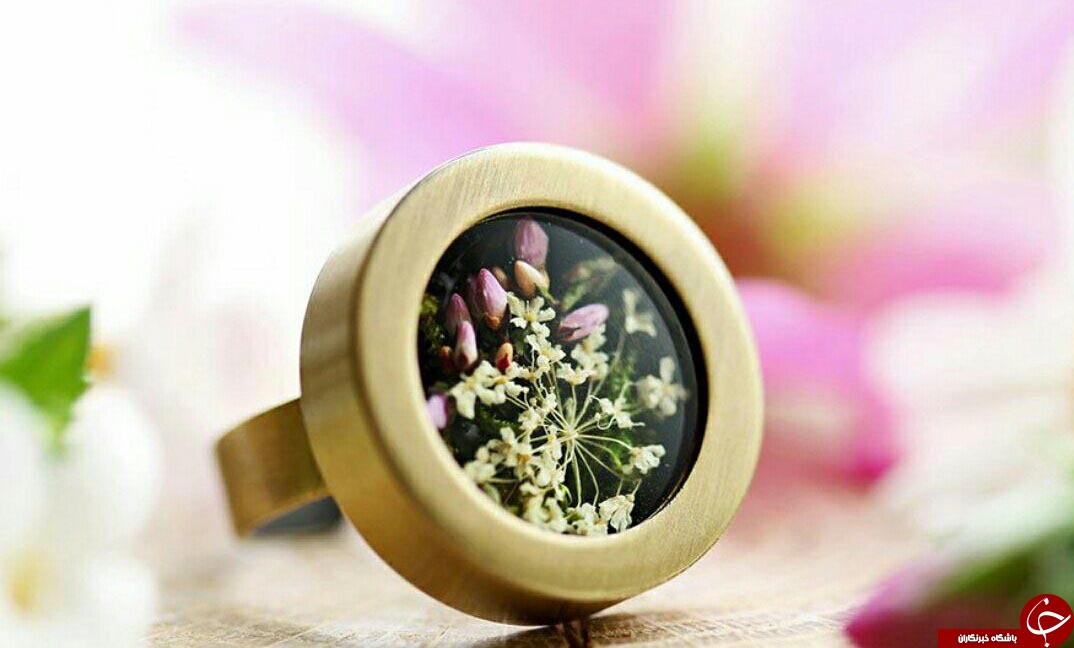 طبیعت را درجواهرات خود نگهداری کنید+تصاویر