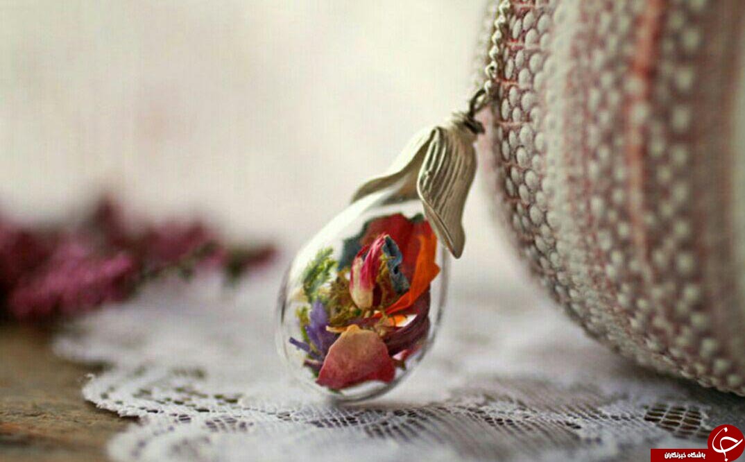 طبیعت را درجواهرات خود نگهداری کنید+تصاویر