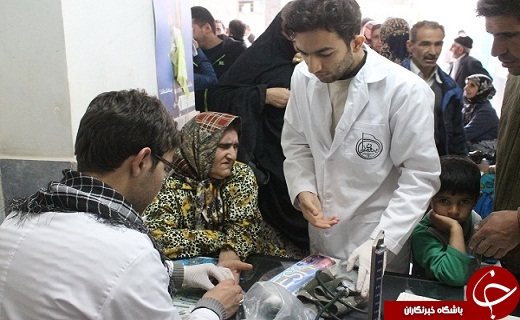 اردوهای جهادی دانشجویان در مناطق محروم + تصاویر