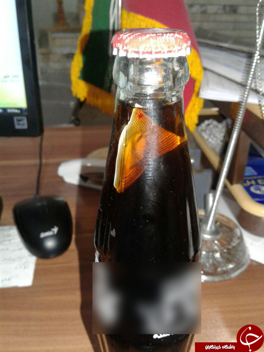 برگه انتقادات داخل یک شیشه نوشابه! + تصاویر
