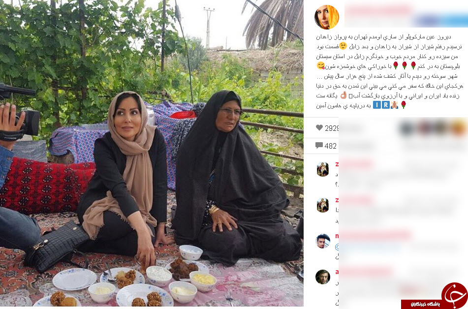 صالحی در کنار مردم خوب سیستان و بلوچستان