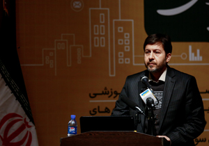 تشکیل قرارگاه اقتصاد مقاومتی در شهرداری اصفهان
