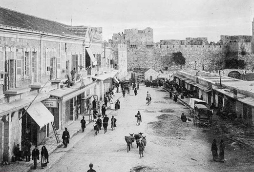 بیت&zwnj;المقدس در 100 سال پیش چگونه بود؟ +تصاویر