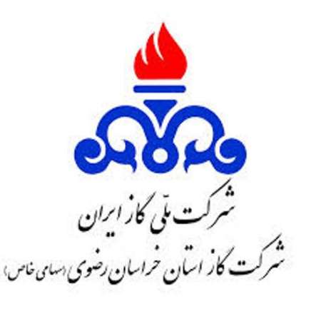 برخوداری 53 روستای جدید خراسان رضوی از نعمت گاز