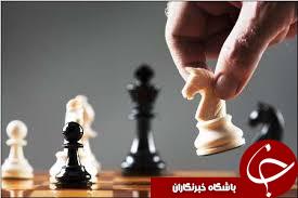 شطرنج بازان به مصاف چین و ویتنام می روند