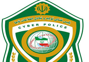 فروش مقالات دانشجویی شگردی جدید مجرمین سایبری