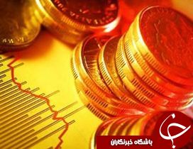 خبرهایی از گوشه و کنار بورس خوزستان
