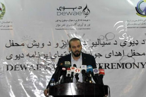 برندگان رقابت سالانه نوآوری در تکنولوژی معلوماتی اعلام شد