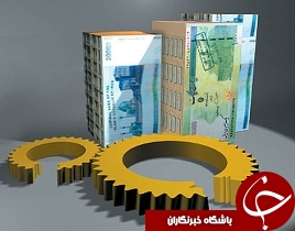 سالی خوب در انتظار بازار سرمایه