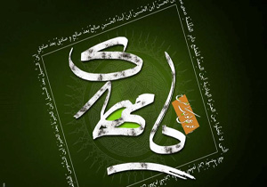راز جوانی هزار ساله امام عصر(عج)