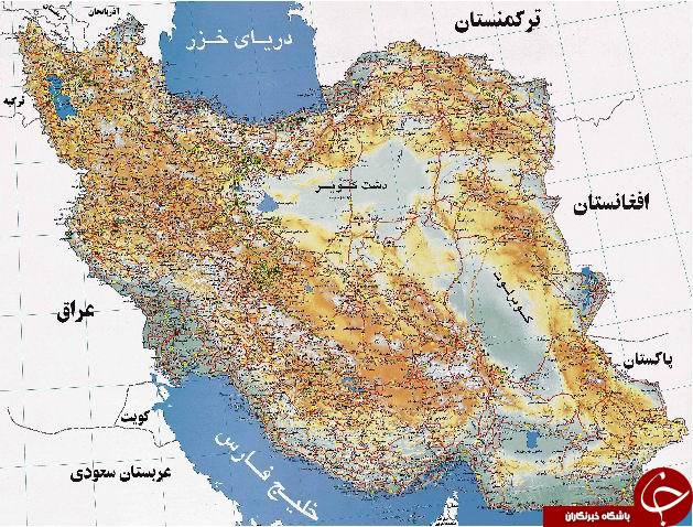 چرا  