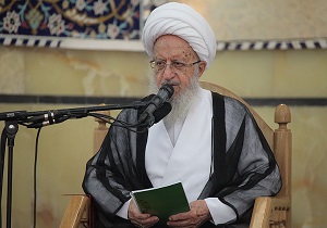 تحریم سودهای بانکی از سوی آیت‌الله مکارم شیرازی تکذیب شد