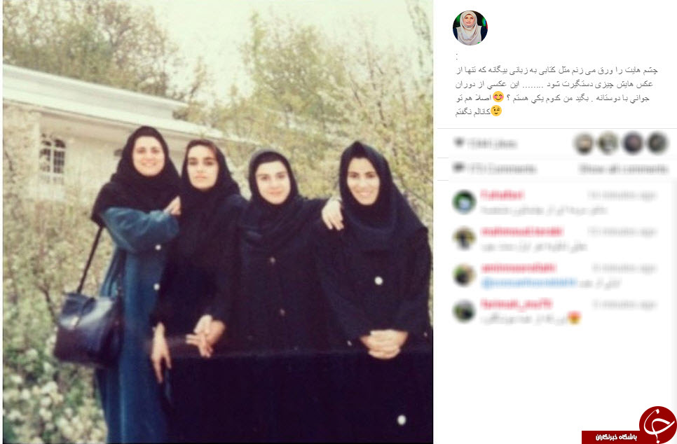 بسته اینستاگردی