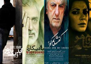 فروش کل فیلم های اکران نوروزی امسال از مرز 16 میلیارد گذشت