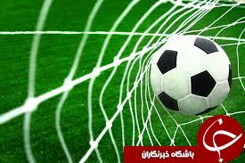 فوتبال انگلستان زیر و رو شد!