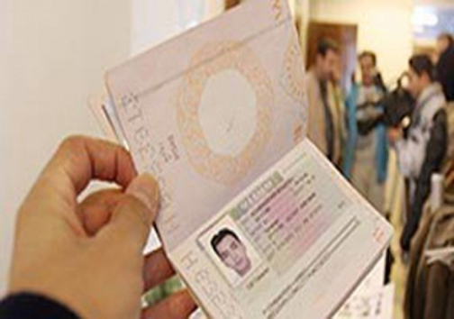 سراب سفر به اوپا تا قربانی برق فشار قوی در یک کلیک