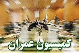 تصویب لایحه موافقنامه دوجانبه حمل و نقل هوایی بین ایران و زیمباوه