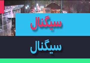 از دروغ سیزده یا آوریل تا حکایت مسئولین در فضای مجازی + فیلم