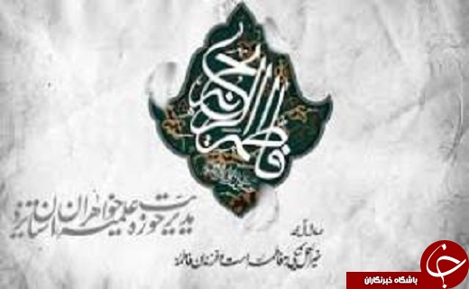 از برداشت 260 هزار نشاء گیاهان دارویی تا تيمى تكرار نشدنى در يزد