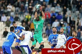 تاخیر پنجاه دقیقه ای در سفر آبی پوشان پايتخت