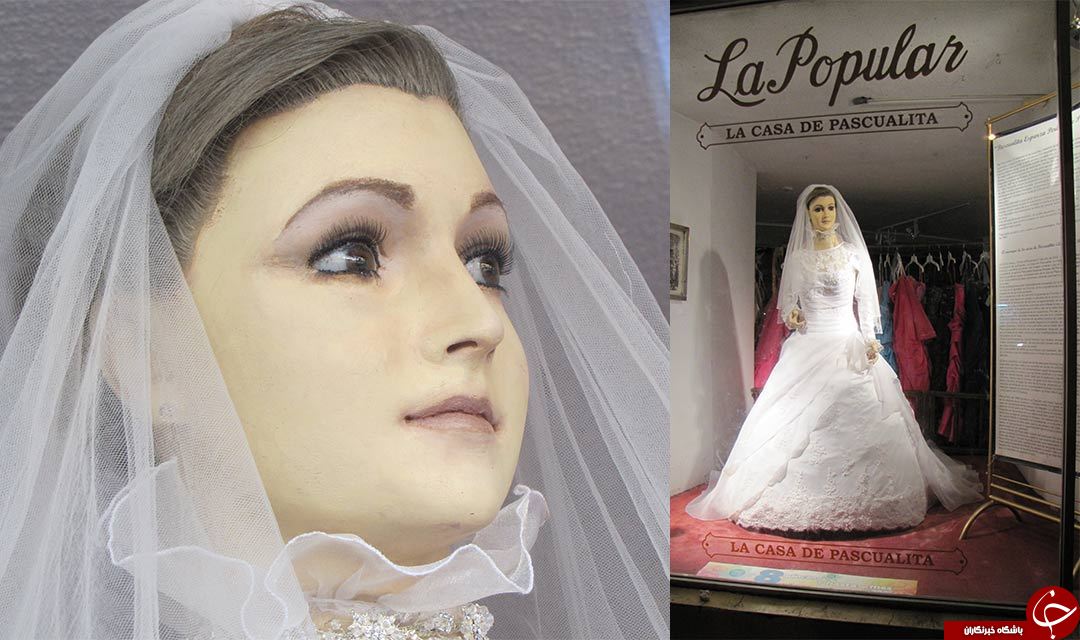 جسد این زن 80 سال بعد از مرگ هم مانکن بود+عکس
