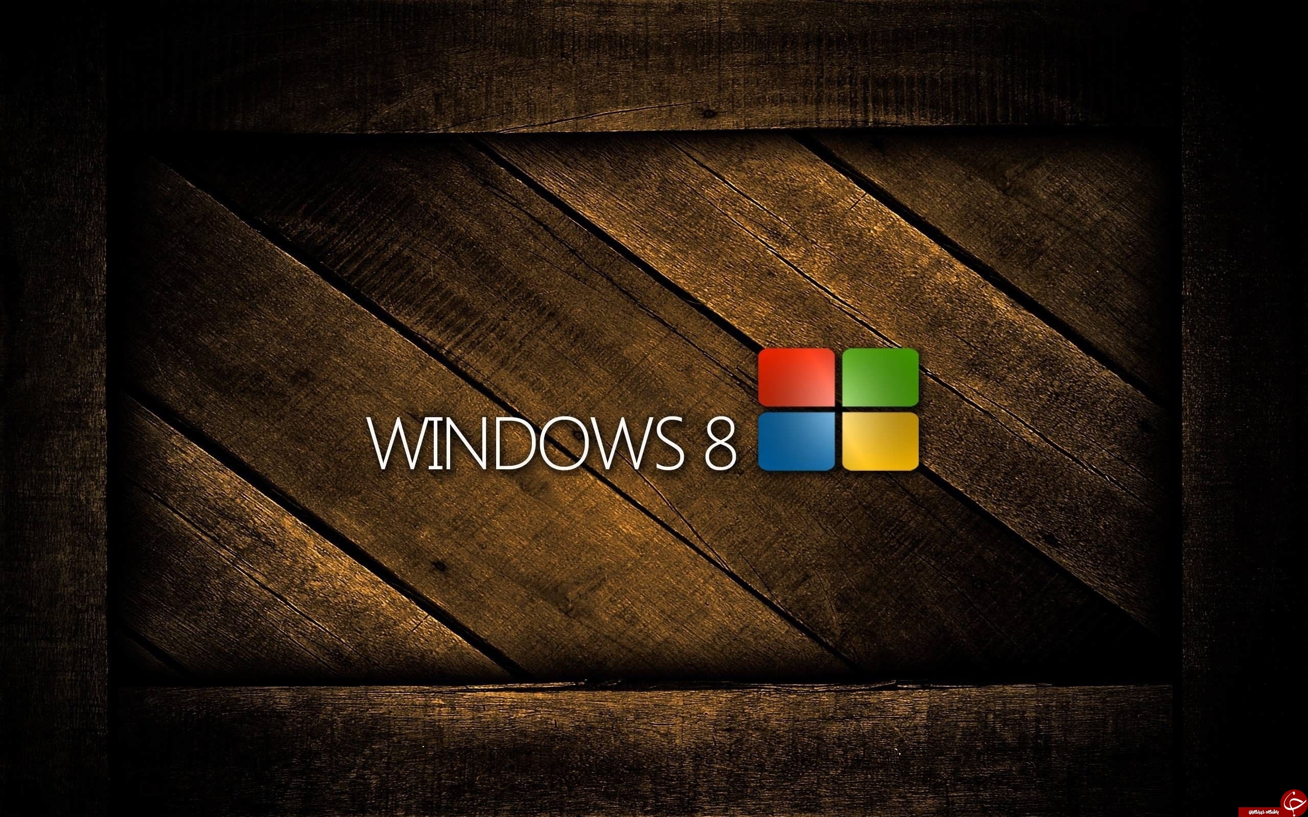 با 