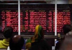 یک هزار و 78 میلیون سهم در بورس اوراق بهادار خراسان رضوی و شمالی مبادله شد