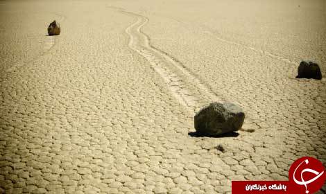 نیروی جادویی وراز سرخوردن سنگها دردره مرگ+تصاویر