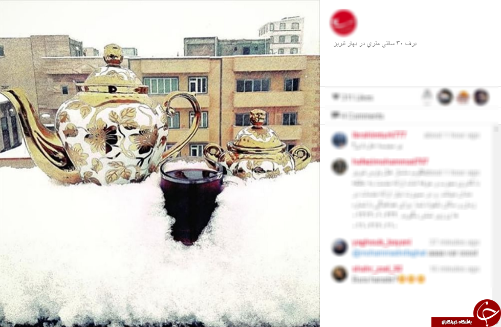 بارش سنگین برف در اینستاگرام