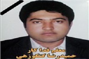 معلمی که خودش زیر آوار ماند تا 3 دانش آموز جان بگیرند