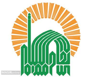 تولید200 هزار محصول فرهنگی توسط روابط عمومی آستان قدس