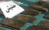 کشف 272کیلو حشیش نتیجه همکاری پلیس کرمان ویزد