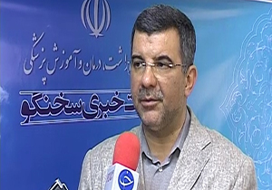 مالیات 1500میلیاردی برای سیگار + فیلم