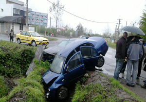 بسته