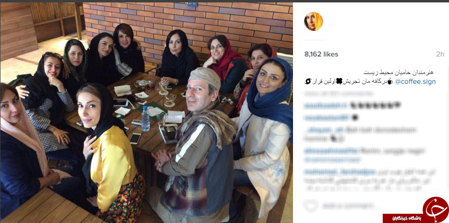 اینستاگردی