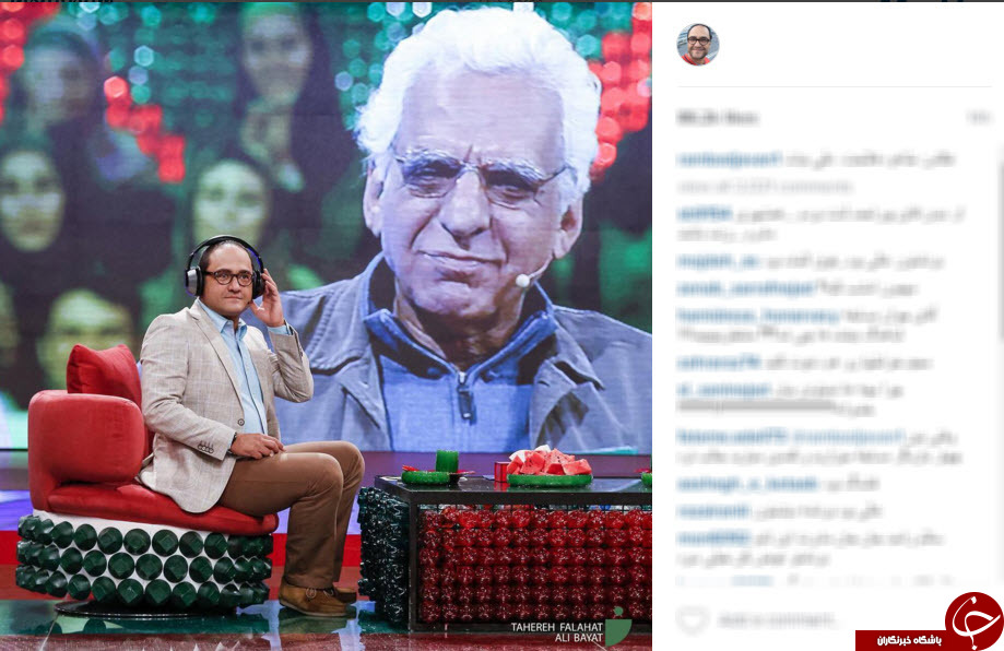 اینستاگردی