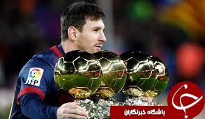 مى خواهند به شهرت مسى ضربه بزنند