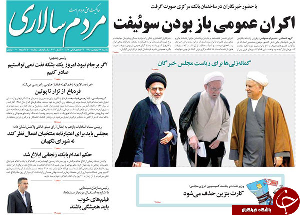 از تکذیب توئیت جنجالی تا دفاع رئیس جمهور از بخیه !!!